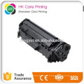 Prix ​​d&#39;usine pour la cartouche de toner de 12A Q2612A pour HP Laserjet 1010/1012/1015/1018/1020/1022 / 1022n / 1022nw